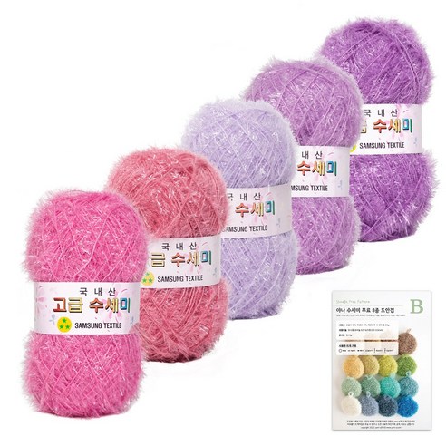 yarna 뜨개질 수세미 80g x 5볼 + B타입 도안 8종 세트, N6 웨딩핑크, 1개