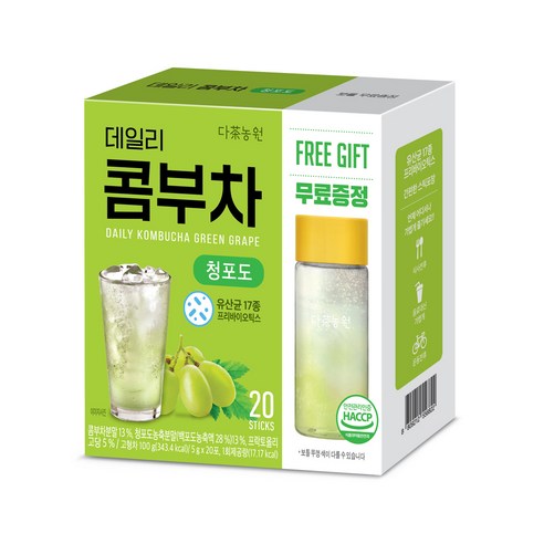 食品 食品 煙霧 茶 康普茶 茶 康普茶