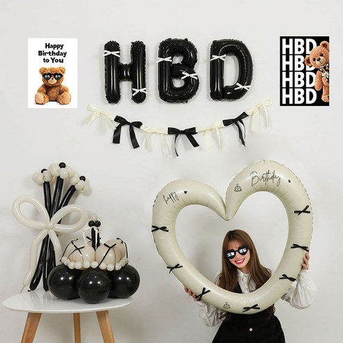 피앤비유니티 HBD 리본 생일 파티 풍선 15종 세트, 10 아이보리케익프리미엄형, 1세트