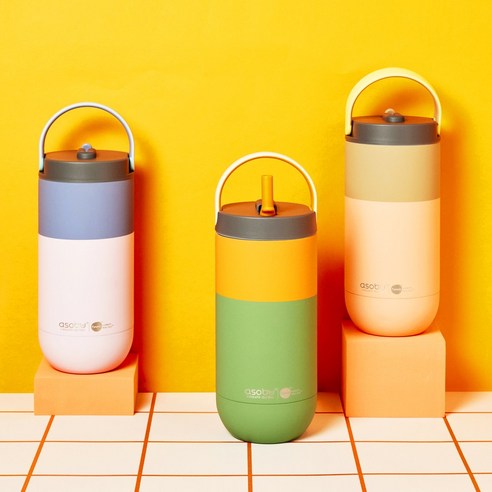 완벽한 음료 경험을 위한 텀블러