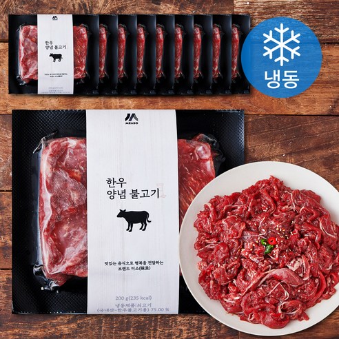 케이지프레시 한우 양념소불고기 (냉동), 10개, 200g