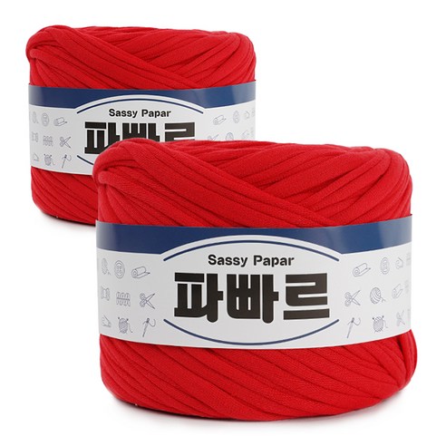 쎄비 파빠르 패브릭얀 뜨개실 500g x 2p, 빨강, 95m