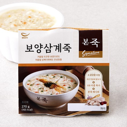 본죽 보양삼계죽, 270g, 2개