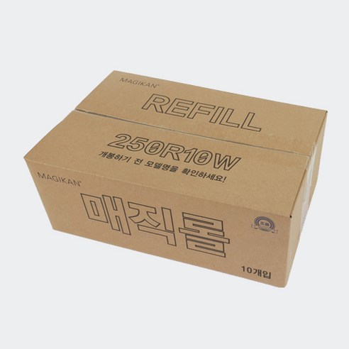 매직롤, 깨끗하고 편리한 일상의 마법