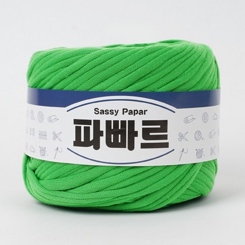 쎄비 파빠르 패브릭얀 뜨개실 500g, 19.잔디