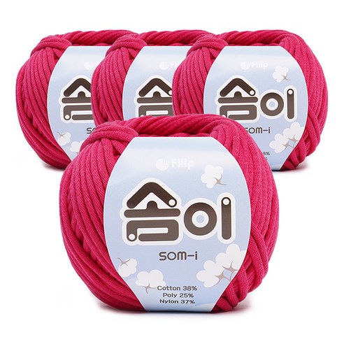 쎄비 솜이 패브릭얀 뜨개실 65g x 4p, 진핫핑크