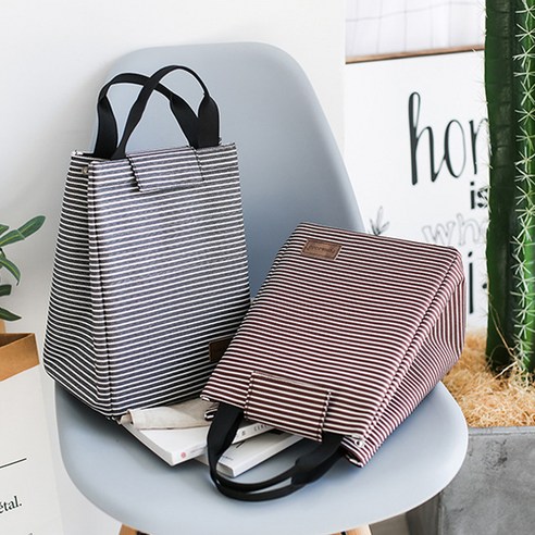 스타일과 실용성을 겸비한 완벽한 런치백