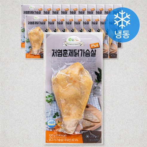 햇살닭 저염 훈제 닭가슴살 플러스 (냉동), 100g, 20개