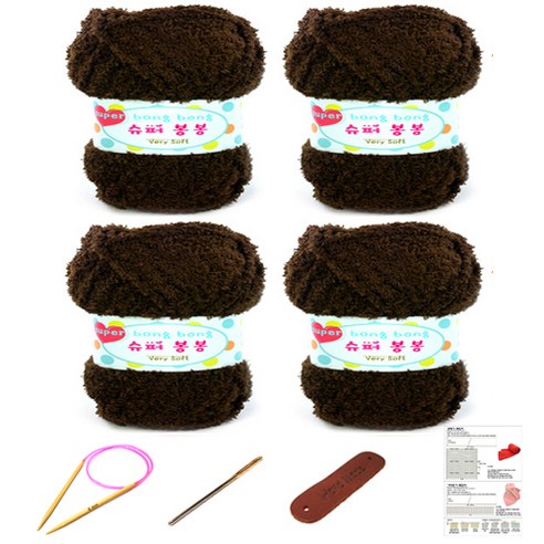 행복뜨기 슈퍼봉봉 뜨개실 4p + 줄바늘 4.5mm + 돗바늘 + 라벨 + 4종 목도리도안 세트, 1세트, 밤색