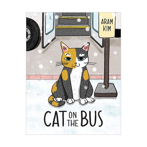 Cat on the Bus, HolidayHouse