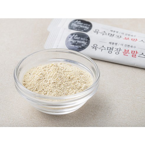 복잡한 육수 준비는 이제 그만! 해통령 육수명장으로 간편하게 맛있는 국물 요리를 즐기세요.