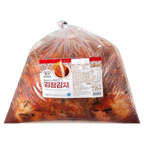 깔끔하고 시원한 김치 맛의 진수, 종가 깔끔 시원 김장김치