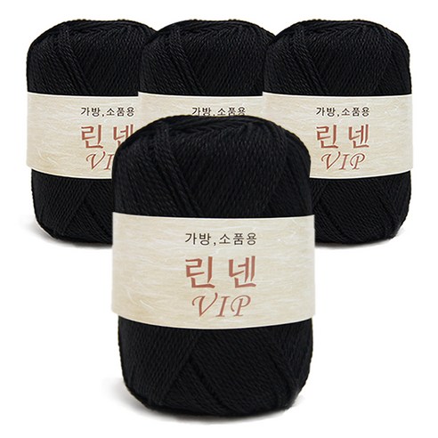 쎄비 린넨 VIP 뜨개실, 2 검정, 4개
