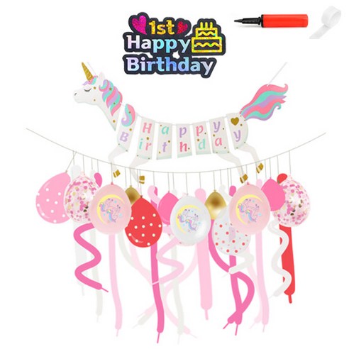 이모쿠비 생일파티 패키지 데코세트, 유니콘 1살, 1세트