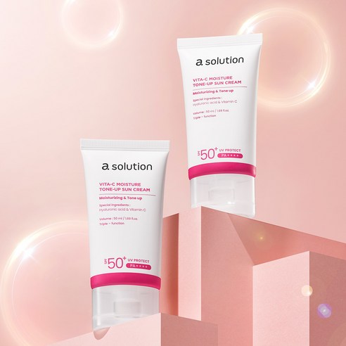 에이솔루션 비타C 수분 톤업 선크림으로 자외선으로부터 피부를 보호하고 밝게 톤업하세요