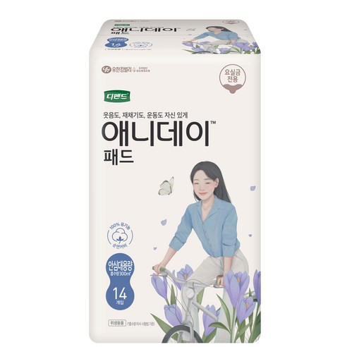 디펜드 여성용 애니데이 요실금 패드 안심대용량, 300ml 안심대용량, 14개입, 1개