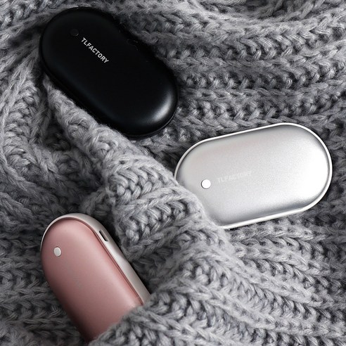 티엘팩토리 충전식 손난로를 편리하게 사용하고 따뜻함을 오랫동안 유지하세요.