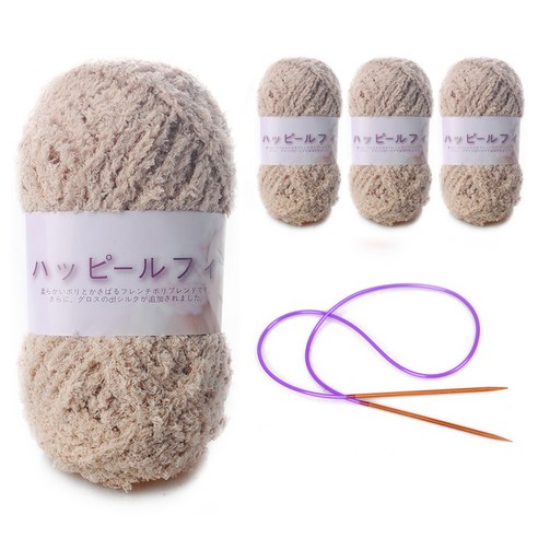 해피붐붐 수면사 털실 80g x 4p + 줄바늘, 121 연베이지, 104m