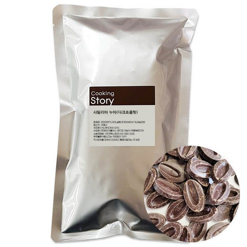발로나 쿠킹스토리 사틸리아 누아 다크 커버춰 초콜릿, 200g, 2개 발로나코코아 발로나 쿠킹스토리 사틸리아 누아 다크 커버춰 초콜릿, 200g, 2개 발로나코코아