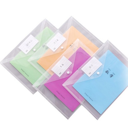 버튼 파일 Z46: 투명한 편의와 정돈된 서류관리