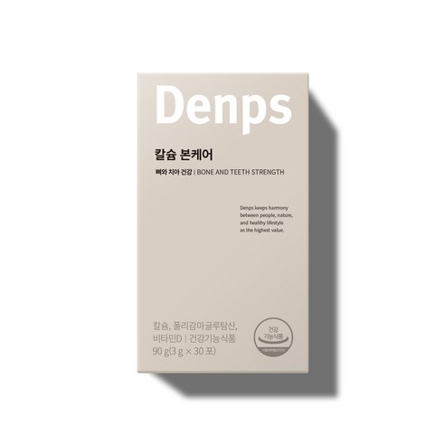 덴프스 칼슘 본케어 30p, 90g, 1개