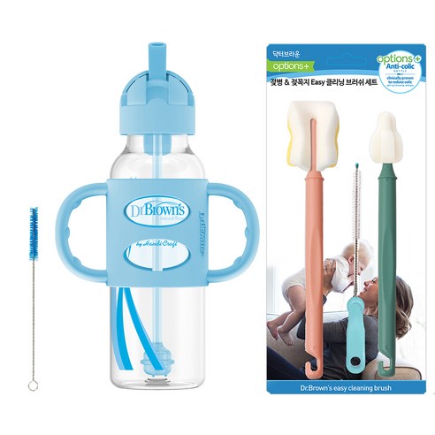 닥터브라운 내로우넥 시피 빨대컵 250ml + 이지클린브러쉬 3종 세트, 노꼭지, 블루(빨대컵), 1개