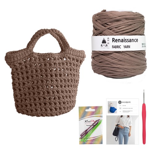 yarna 르네상스 데일리백 DIY 패키지, 밀크코코아(실), 랜덤발송(코바늘), 1세트