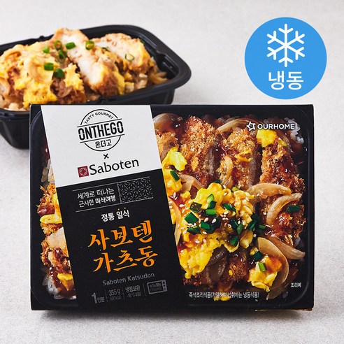 아워홈 정통 일식 사보텐 가츠동 (냉동), 355g, 1개 간편요리