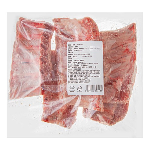 풍성한 육즙과 품격 있는 식감으로 즐기는 동원 스페인산 돼지등갈비