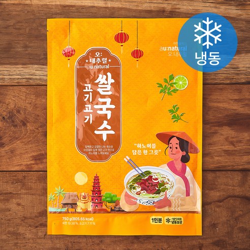 오내추럴 고기고기 쌀국수 (냉동), 750g, 1개