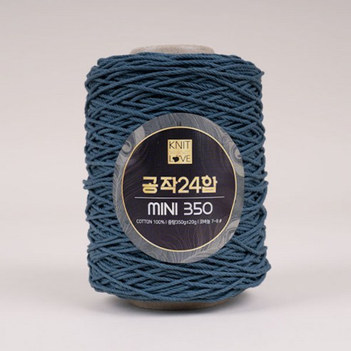 공작표 순면 색사 24합 미니 350 뜨개실, 236 블루그린, 1개