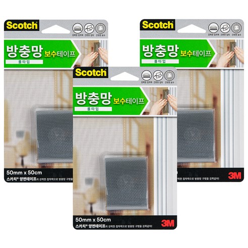 쓰리엠 스카치 방충망 보수 롤 경제형, 3개