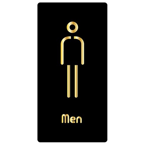 디자인 화장실 표지판 골드, 남자, 1개