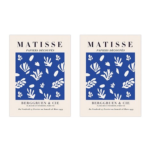 블럭마트 Henry Matisse 포스터 TYPE1 2p
