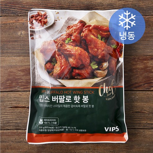빕스 버팔로 핫 봉 (냉동), 500g, 1개