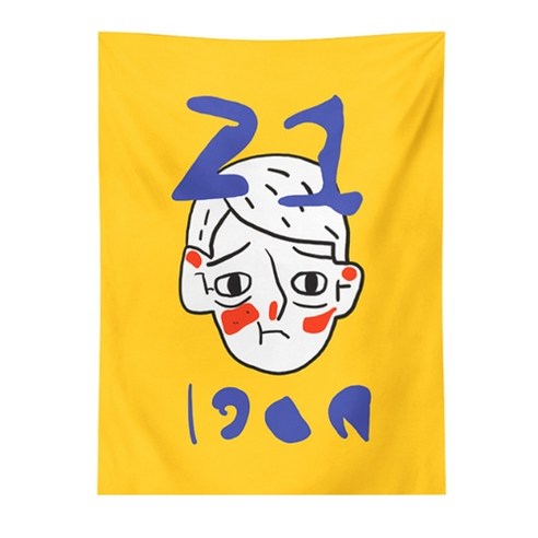 스타 감성 패브릭 포스터, Type 10