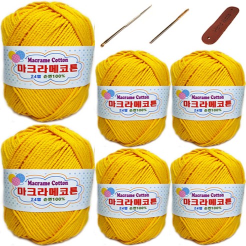 행복뜨기 마트라메 코튼 6p + 5~6호 코바늘 + 돗바늘 + 가죽라벨 세트, 1세트, 망고