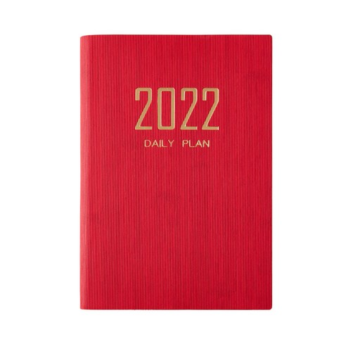 스토리하우스 2022년 다이어리, 레드