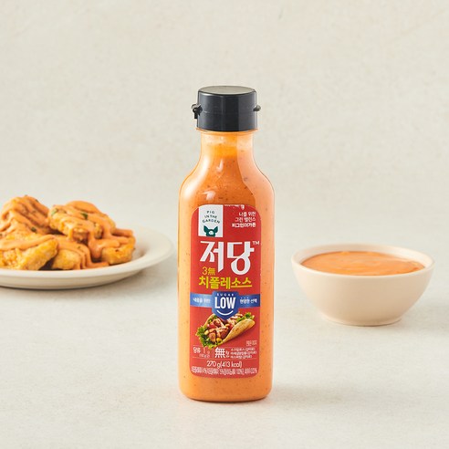 피그인더가든 저당 치폴레소스, 270g, 1개
