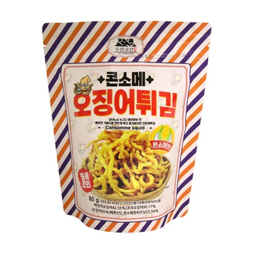 食品 食品油煙 食品 生鮮 海鮮 調味魷魚