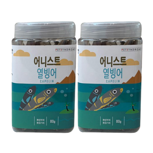 펫신드롬 어니스트 고양이 동결건조 간식 큐브 80g, 열빙어맛, 2개