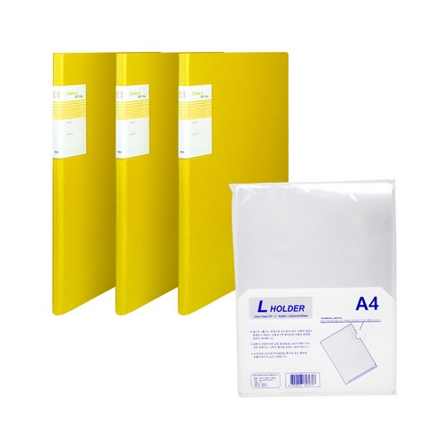 현풍 엠보 클리어 화일 A4 E10 10매 x 3p + L홀더 10p, 노랑색(화일), 1세트