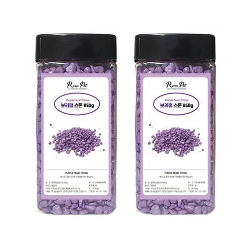 로라펫 펄 스톤 어항 바닥재 850g, 보라, 2개