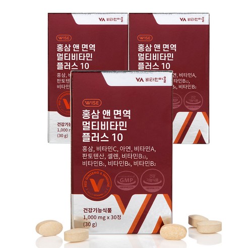 비타민  비타민마을 홍삼 앤 면역 멀티비타민 플러스 10 30g, 3개