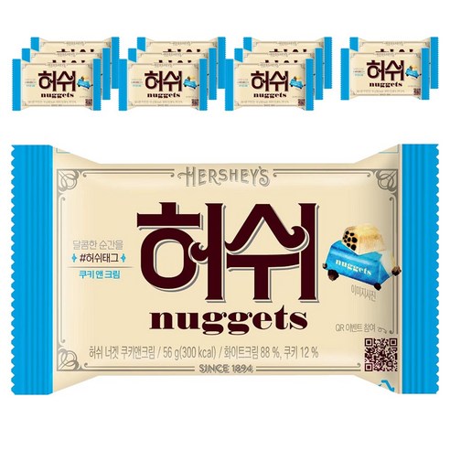 허쉬 너겟 쿠키앤크림 초콜릿, 56g, 1개