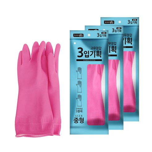 홈에디션명진 식품용 알뜰 고무장갑 양손 3켤레 x 3p 세트, 핑크, 중(M), 1세트