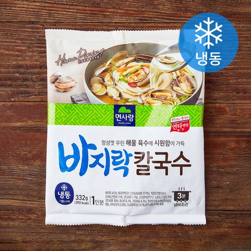 면사랑 바지락 칼국수 1인분 (냉동), 332g, 1개 - 칼국수 | 쿠팡