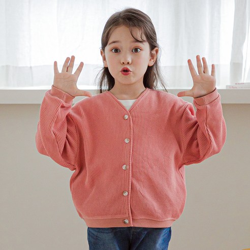 릴리푸리 여아용 컬쳐 가디건