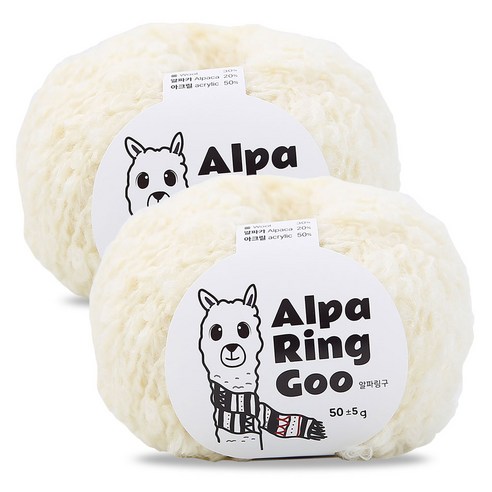 니뜨 알파링구 뜨개실 50g, 01 아이보리, 2개
