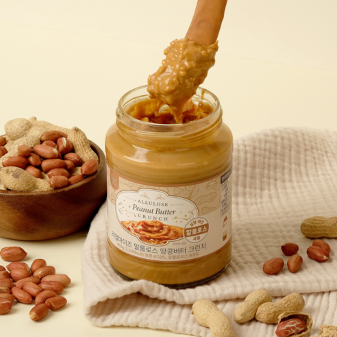 죄책감 없이 즐기는 달콤 고소함, 리얼마이즈 알룰로스 땅콩버터 크런치!
